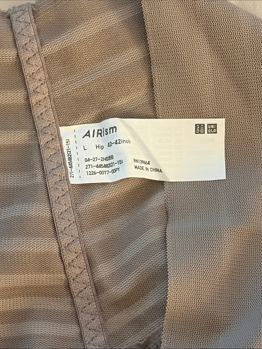 UNIQLO Grey Shapewear l large - Picture 2 of 2